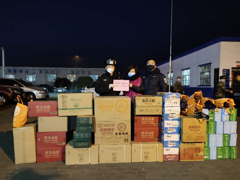 腾博会官网·专业效劳,诚信为本